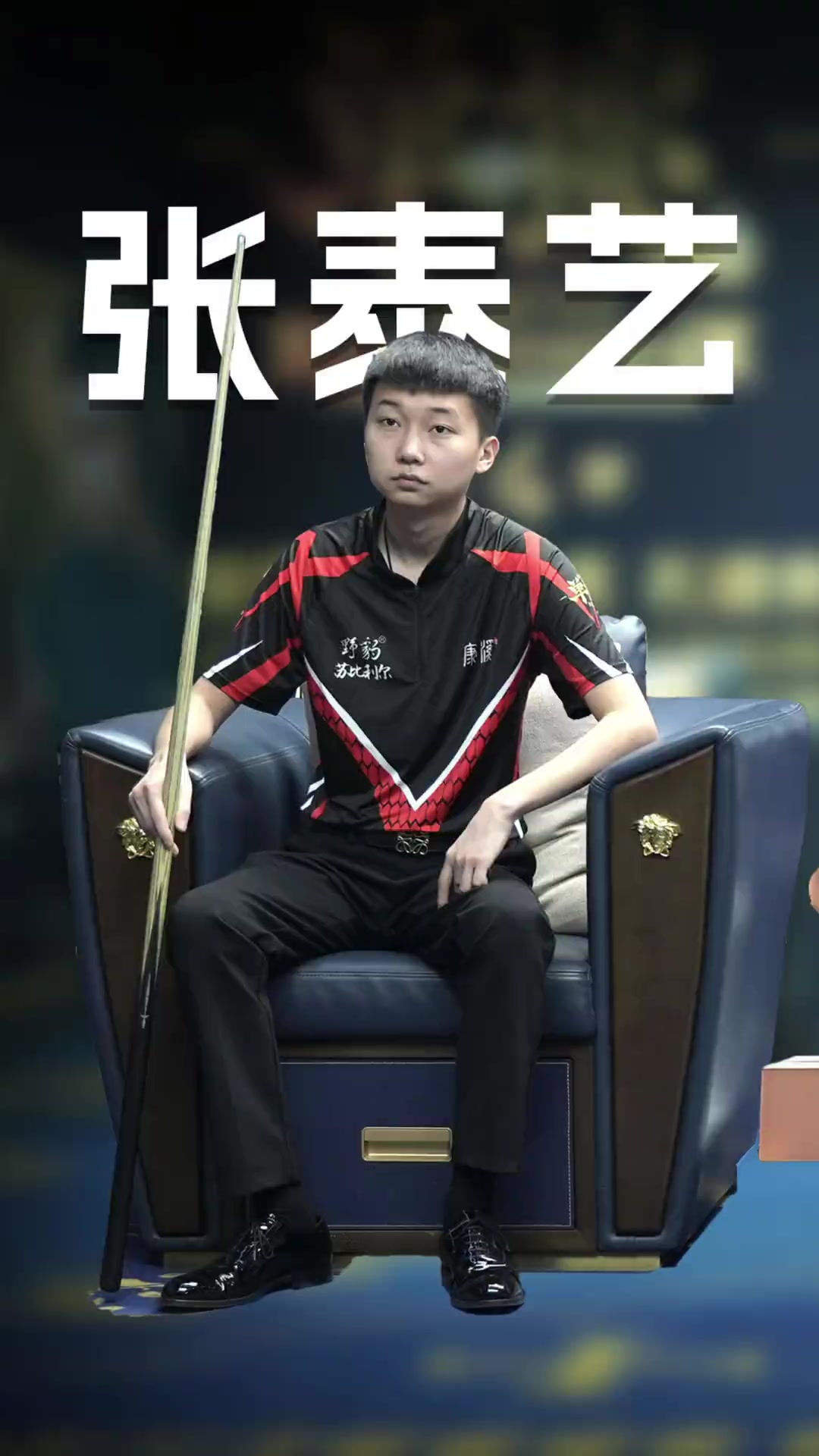 青少年足球 青少年足球