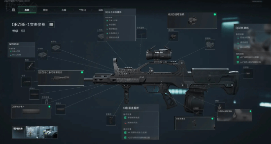 从制度加固 从制度加固