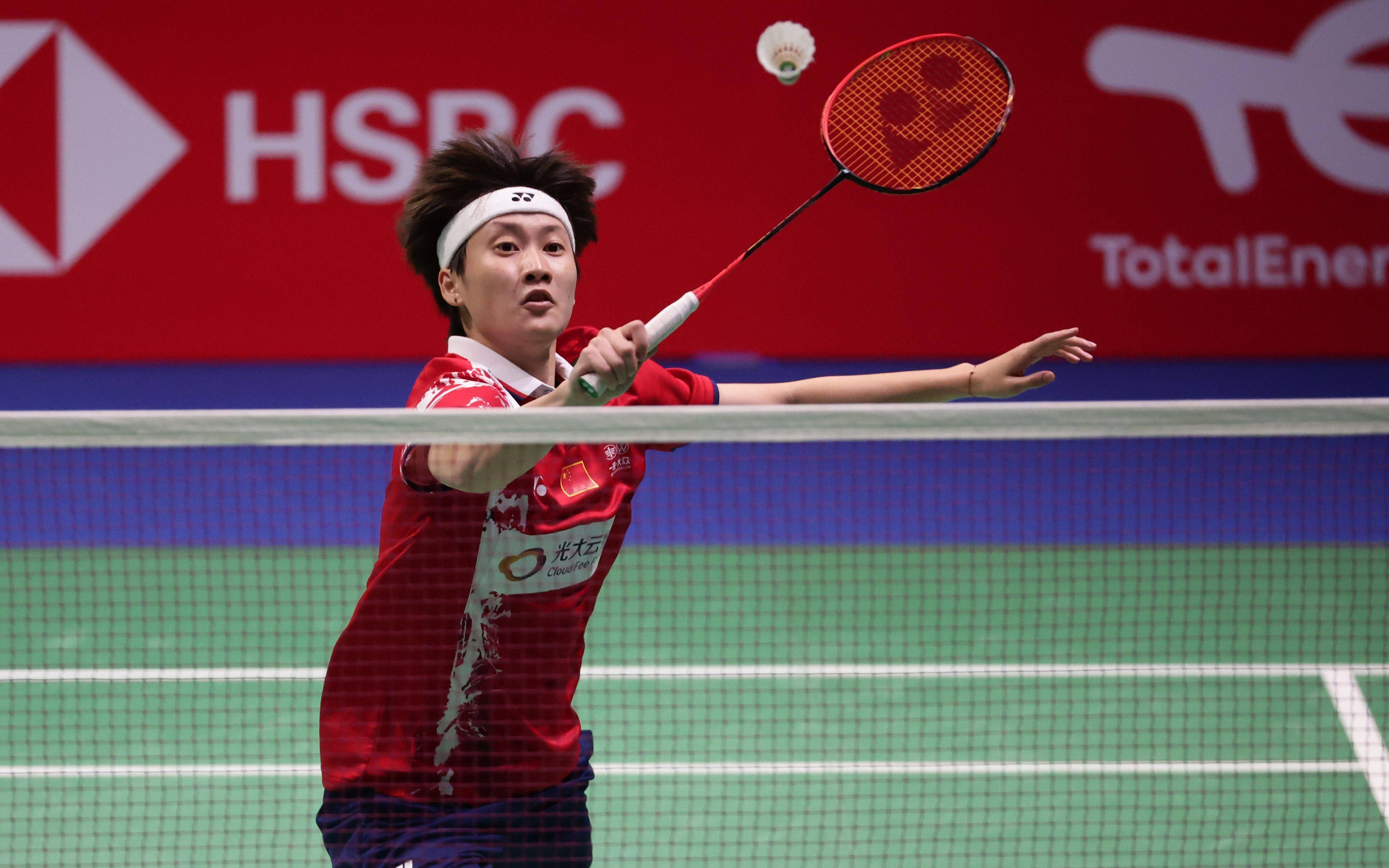 与其一味高 与其一味高