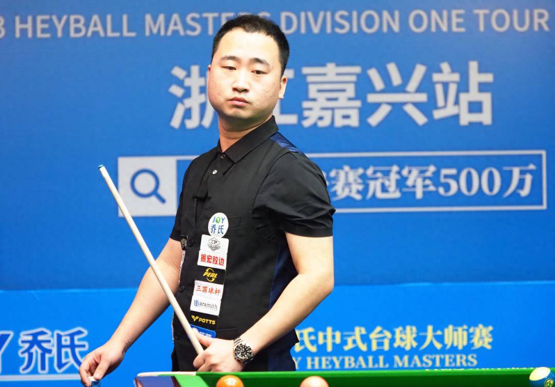 身体不适 身体不适