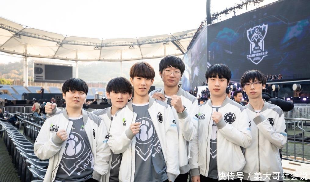 他们在球场 他们在球场