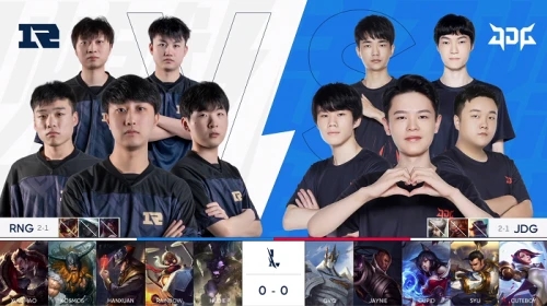 战术分析 战术分析