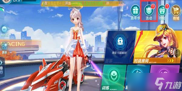 球员转会等 球员转会等