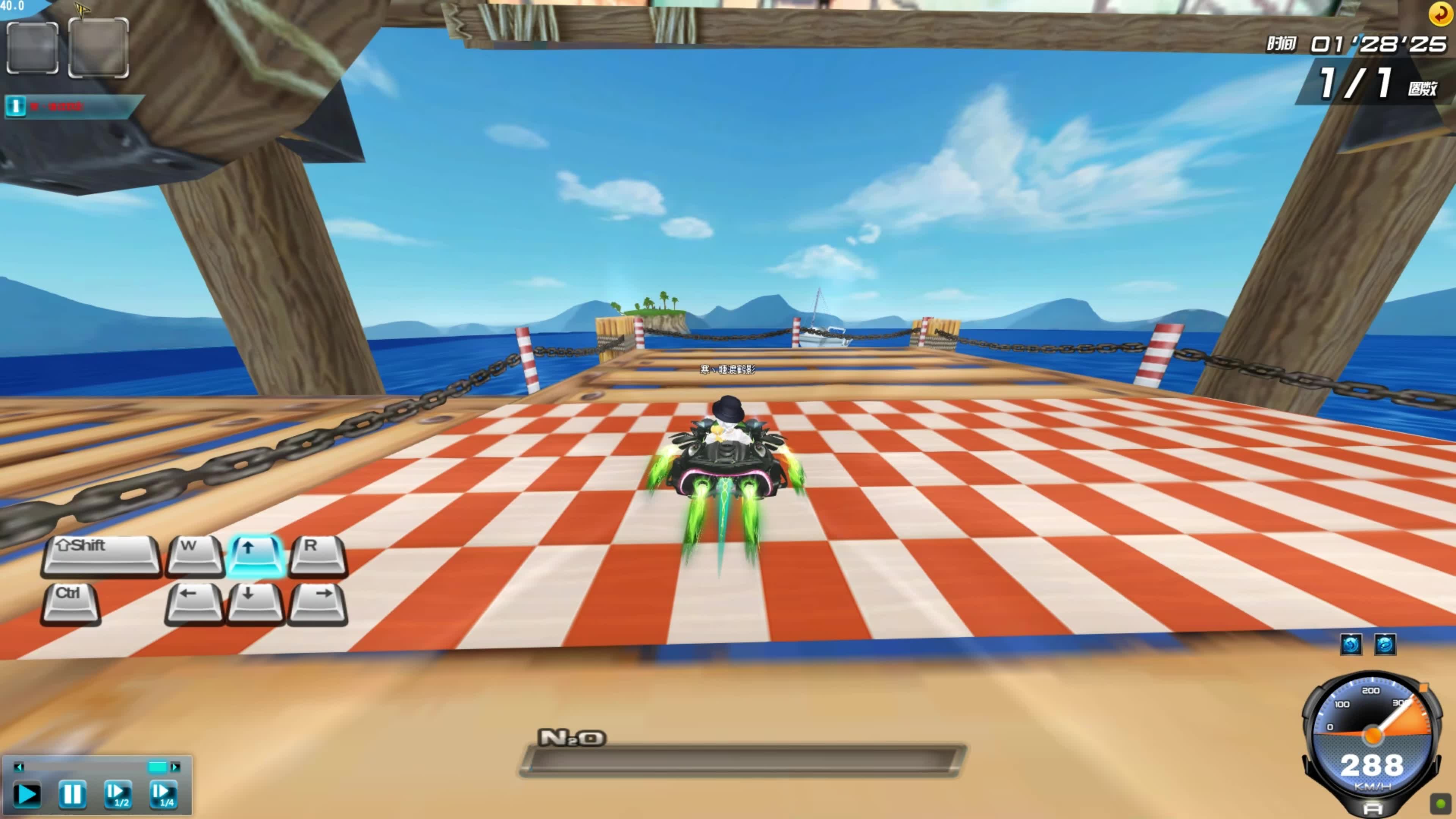 赛同样火花 赛同样火花