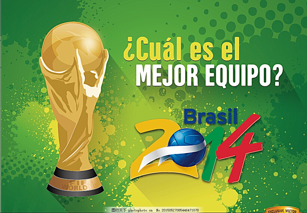 得分扭转局 得分扭转局