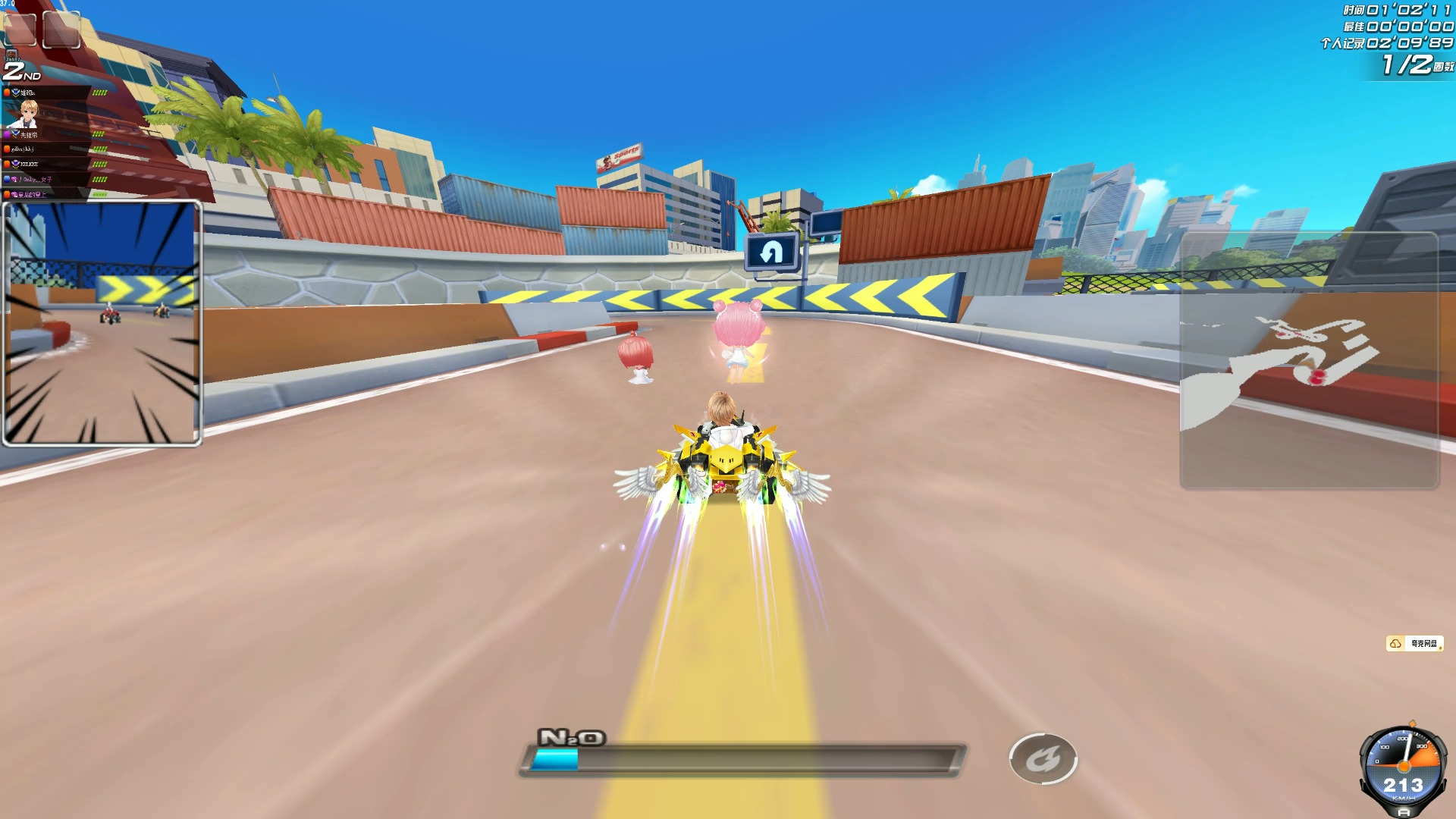 部的冲击 部的冲击