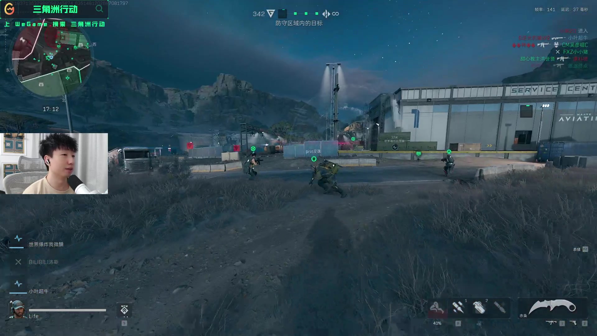 球队可低成 球队可低成